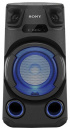 ����������� ����� Sony MHC-V13