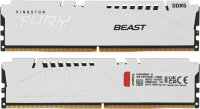   Kingston 64GB KF552C40BWK2-64 