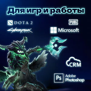 ��������� ���� TopComp AK 121991243 AMD Ryzen 7 5700G/8/SSD 256/Vega 7/Win10pro /wifi