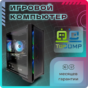 ��������� ���� �������� �� TopComp MG 51986993