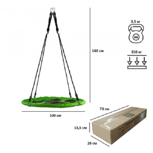 ���� ������ ������ ������� Green Glade �-060 ��������-�������� ������������