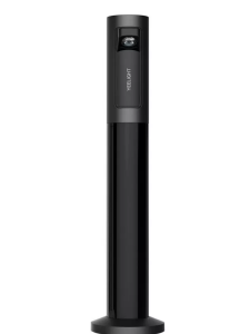 ����� ���������� Yeelight Rechargeable atmosphere table lamp (������) / YLYTD-0015