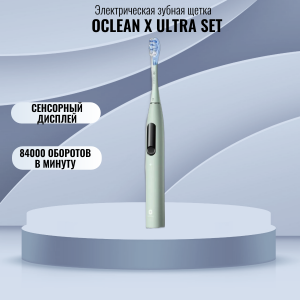 ������ ����� ������������� Oclean X Ultra minty