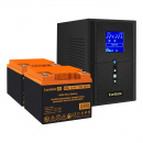 �������� ��� EX295988RUS + ������� 45A� EX285666RUS 2��