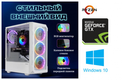 ��������� ���� �������� �� TopComp VR 91994559
