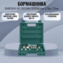   JONNESWAY JAG-0903FMK