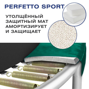 ���� ������ ����� Perfetto sport PREMIUM MOVING 8" ������� 2,4 � green ��������-�������� ������������