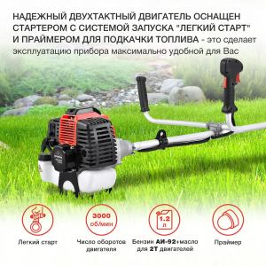 ���� ������ ������� ���������� (���������) Starwind GT-43 1�� 2.5�.�. ��������-�������� ������������