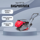   Ayger AVP-70L, 6.5 ..