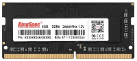   Kingspec DDR4 2666  4Gb