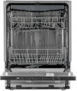    Beko BDIN15560 