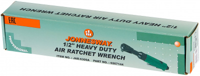 ���� ����������� Jonnesway JAR-6309A