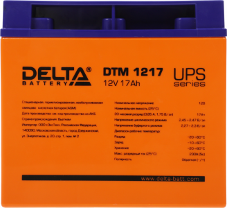 ���� ������ �������������� ������� Delta DTM 1217 ���������/����� ��������-�������� ������������
