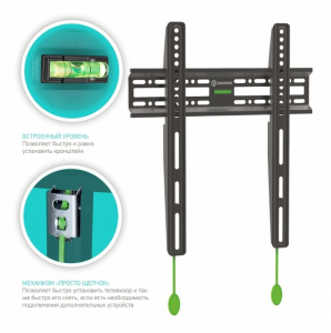 ��������� Onkron FM2, black