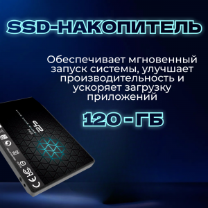 ��������� ���� TopComp AK 121994560/Core i5 10400F /Intel H510 /16 �� /SSD120 �� /HDD1000 �� /NVIDIA GeForce RTX 3050 /Windows 10 pro/white