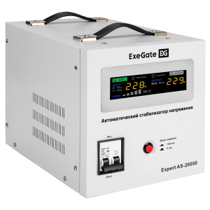 ������������ ���������� ExeGate Expert AS-20000 20000��, ���� 140-260�