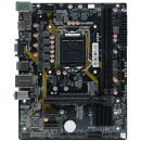   CBR H510M (MB-AFH510M-RTL) LGA1200,  470, 2*DDR4, mATX, VGA+HDMI 
