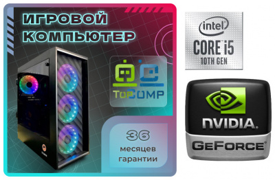 ��������� ���� �������� �� TopComp MG 51946141