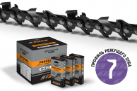  Rezer SUPER LPX85PRO-76 (03.025.00023)