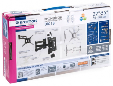 ��������� Kromax DIX-18 22"-55" black