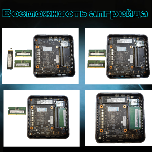 ����-��������� TopComp MC 0079 Intel I9-13900H/16�� DDR5 5200/SSD 1��/WiFi 6/Win11pro