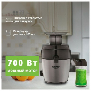 ������������� Zelmer ZJE4800