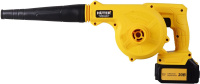 ������������ Huter CB-20/2Li (70/13/65) ������
