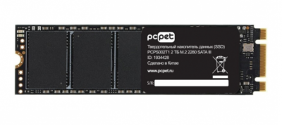 SSD-���������� PC Pet PCPS002T1