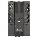  Powerman Brick 650 PLUS, -, 650, 360, 4    